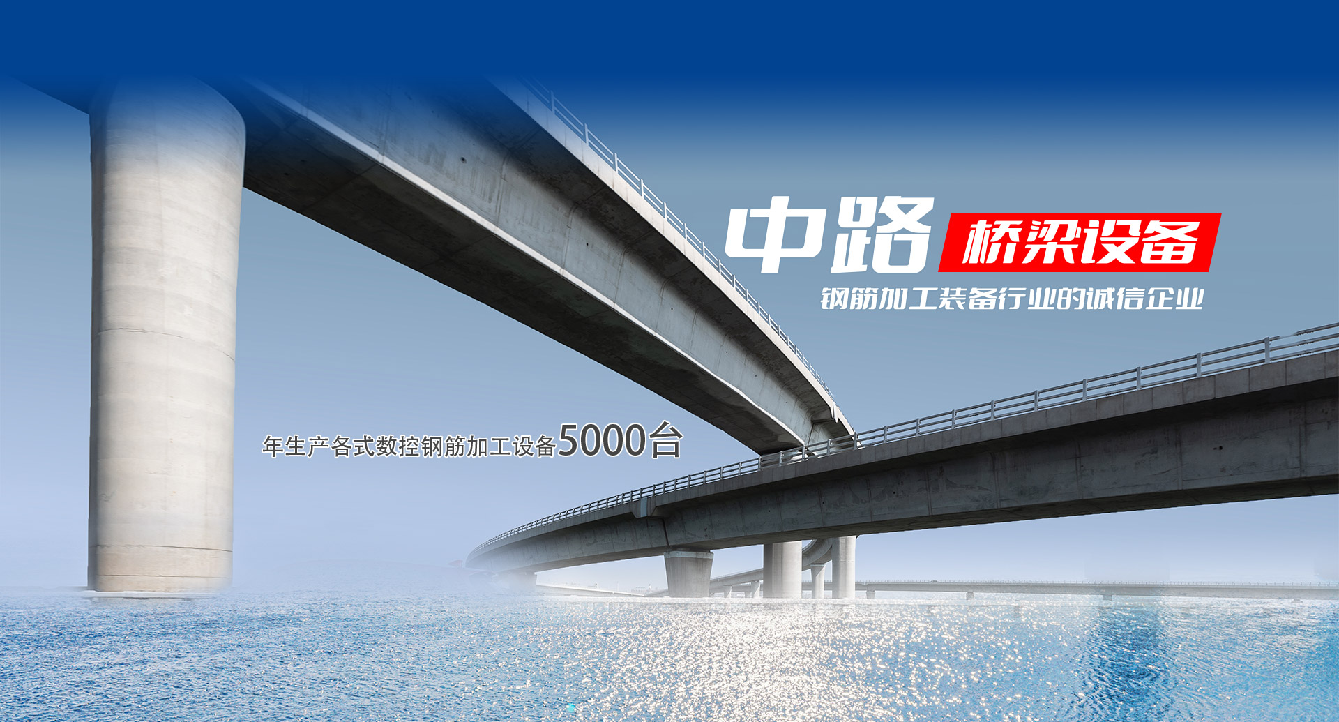 山東敏諾環(huán)?？萍加邢薰?/></li>
                <li><img src=