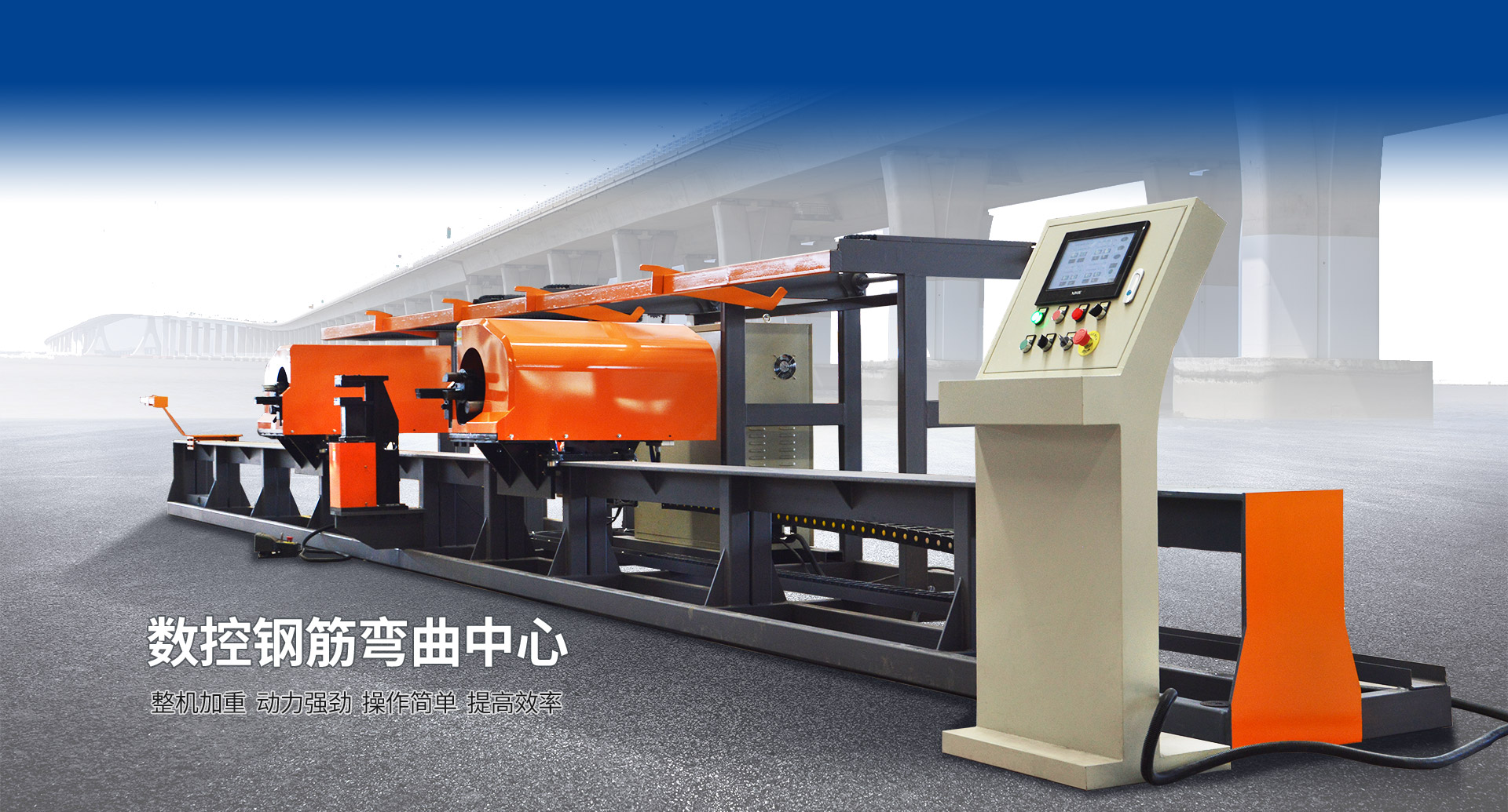 山東敏諾環(huán)?？萍加邢薰?/></li>
            </ul>
</div>
        <div   id=