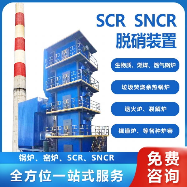 撥打電話(huà)直聯(lián)廠(chǎng)長(zhǎng)